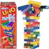 Mattel Games UNO StackoGame for Kids and Family with 45 Colored Stacking Blocks