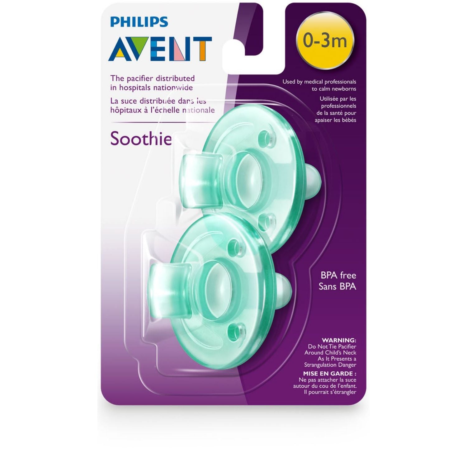 Philips Avent Pink Soothie Pacifier, 0-3M - 2 Pack