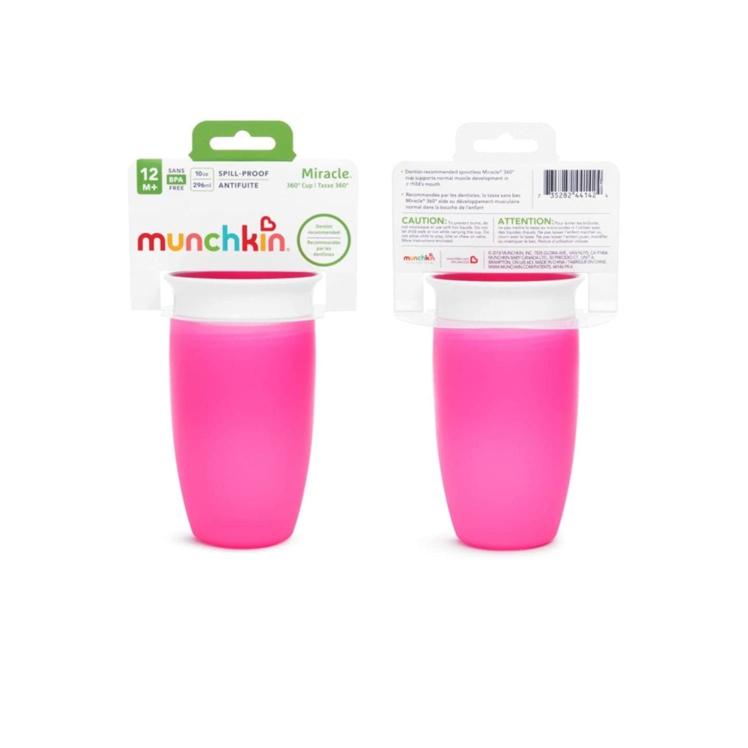 Munchkin Sippy Cup, 360, Spill-Proof, 10 Ounce