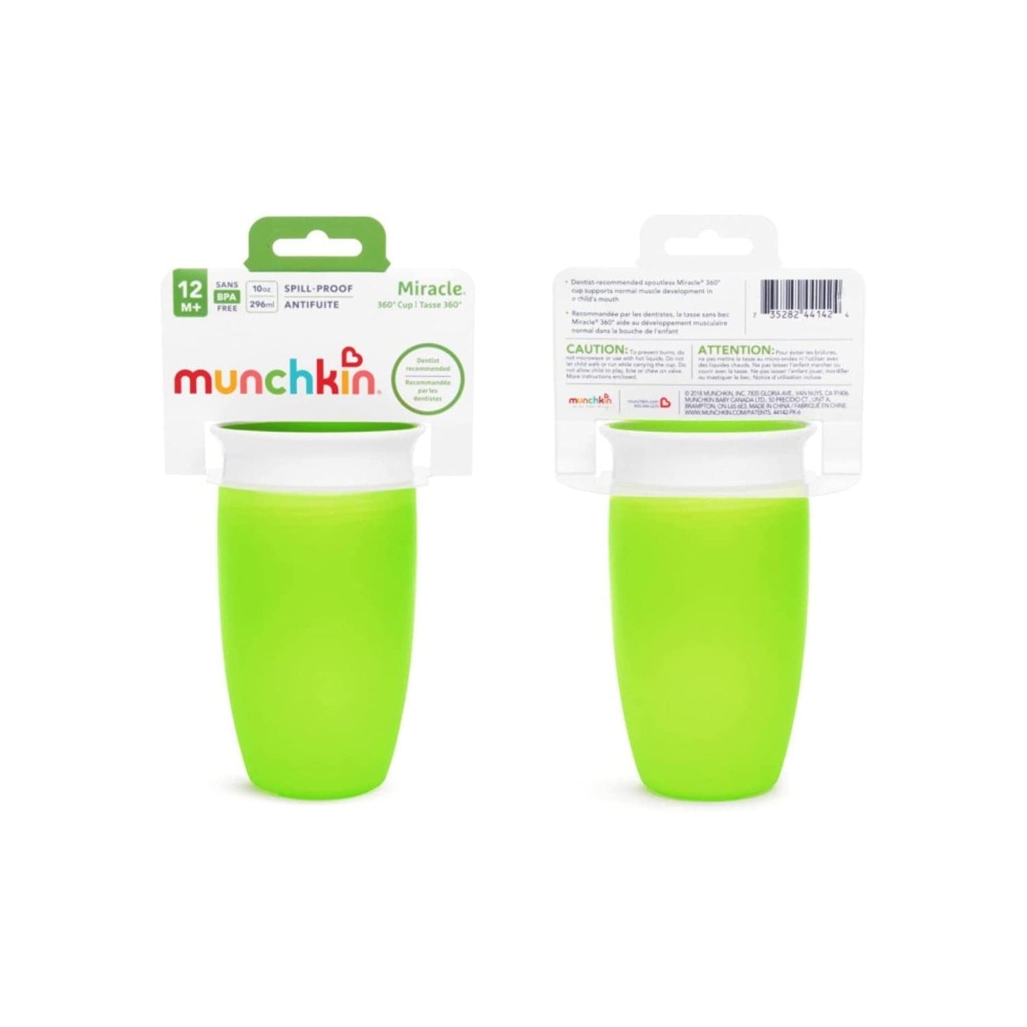 Munchkin Miracle 360 Spoutless Sippy Cup, Assorted - 10 oz