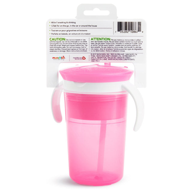 Nuby Snack N' Sip 2 in 1 Snack and Drink Cup (Red)