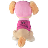 Nickelodeon Paw Patrol Character Plush Doll Toy