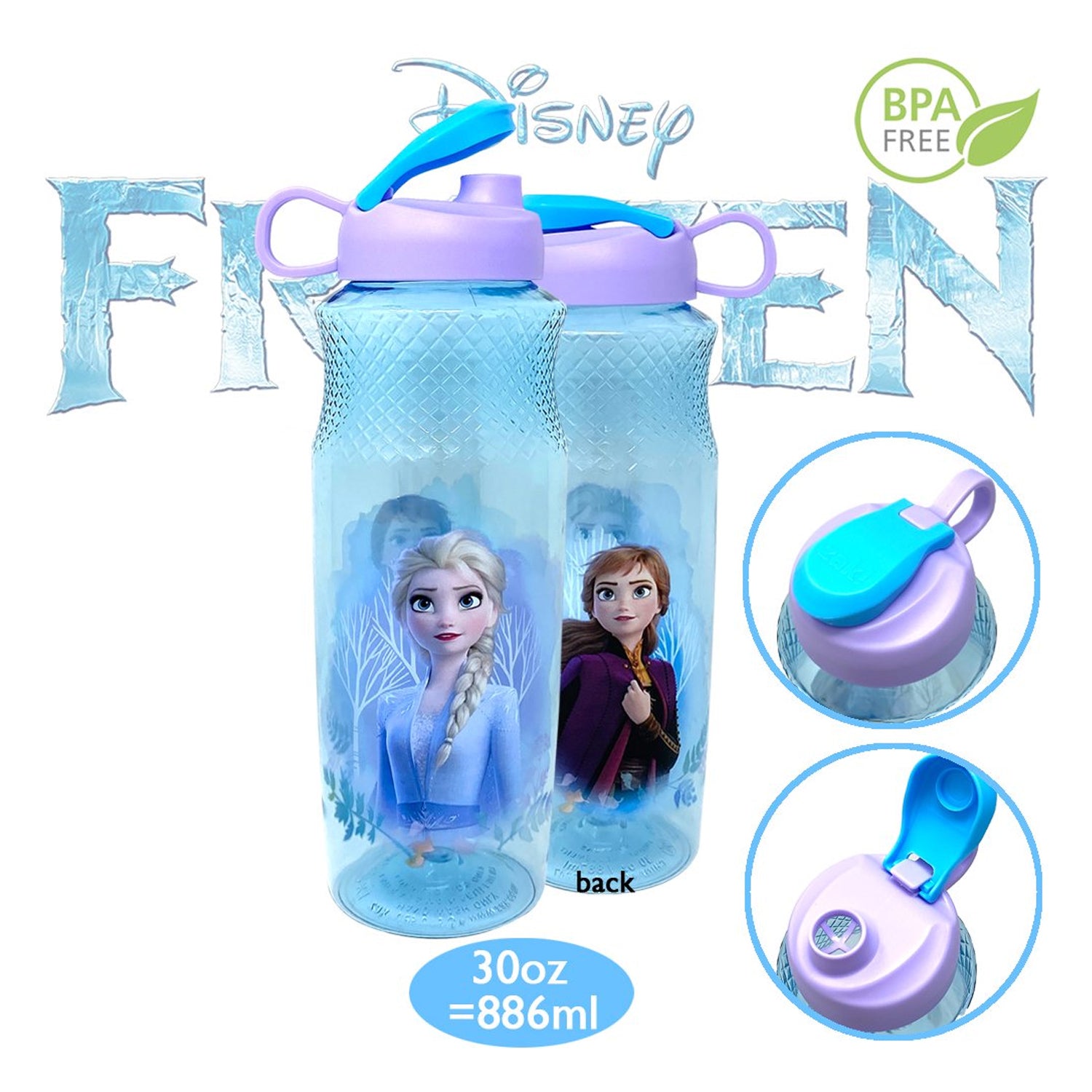 Disney Frozen 2 Sullivan Bottle, 30 Oz
