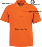 Galaxy Boys 8-20 Short Sleeve Polo School Uniform Shirt