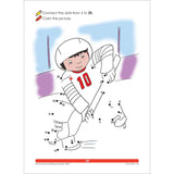 School Zone Big Dot-to-Dots & More Workbook