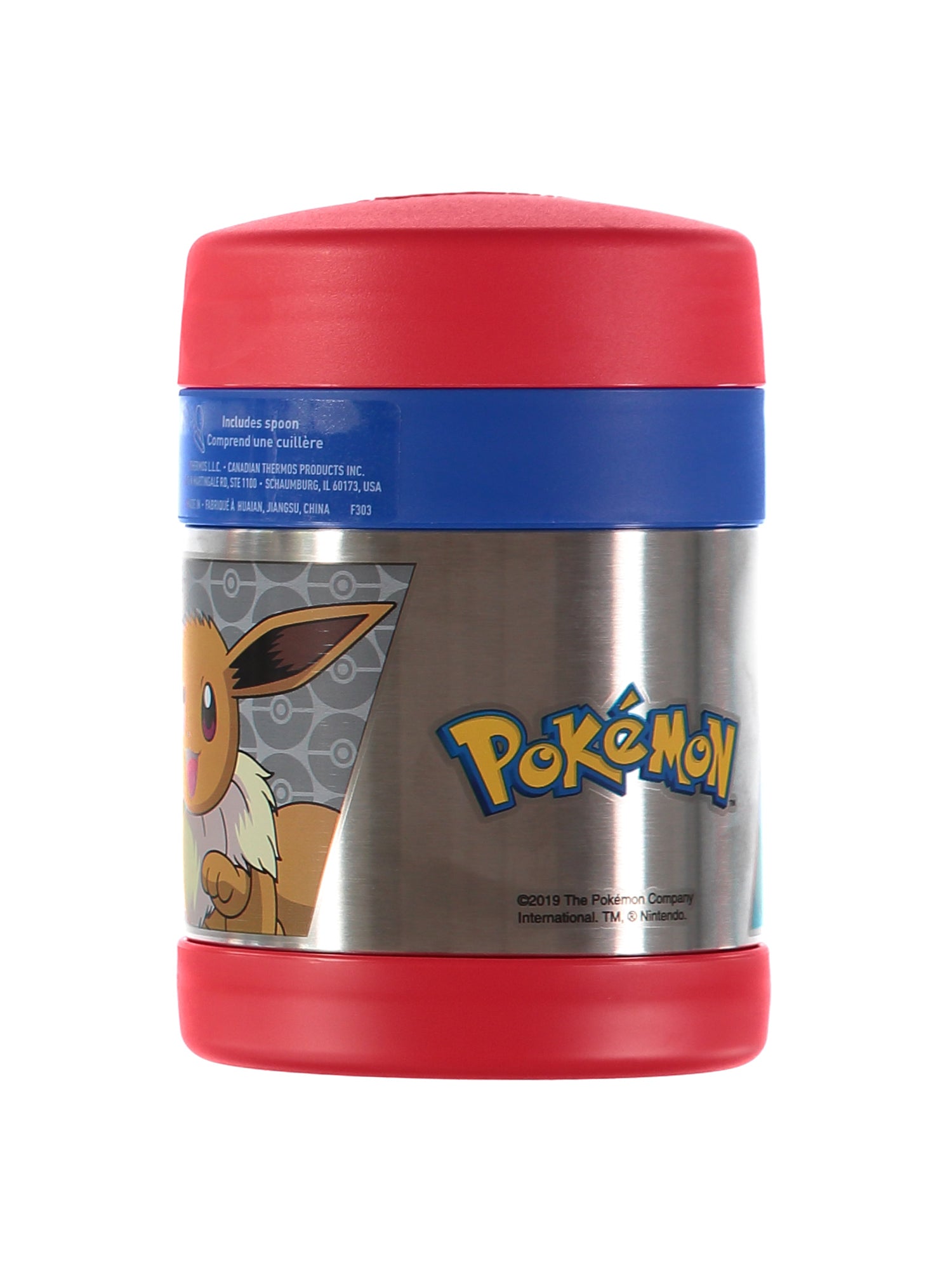 Thermos Funtainer 12 Ounce Bottle, Pokemon, Black
