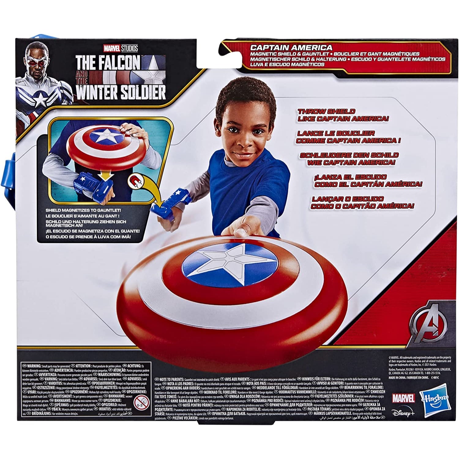 Marvel The Falcon and The Winter Soldier Captain America Magnetic Shield & Gauntlet Roleplay Set