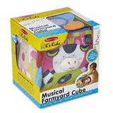 Melissa and Doug Musical Farmyard Cube Learning Toy