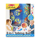 Melissa and Doug 2-in-1 Talking Ball Learning Toy
