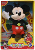 Disney Mickey ‘Hot Dog Song” 12” Singing Plush Toys
