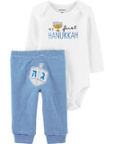 Carters Boys 0-9 Months Hanukkah Bodysuit Pant Set