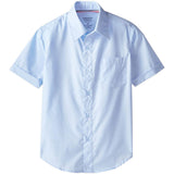 French Toast Boys 10-20 Husky Short-Sleeve Dress Shirt