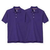 French Toast Boys 4-20 Short-Sleeve Pique Polo - 2 Pack